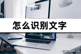 ?老队友重逢！C罗与本泽马赛前在球员通道拥抱热聊